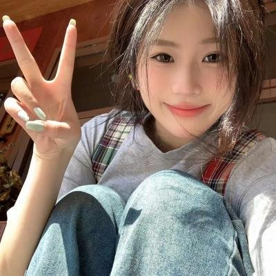 撒娇女人最好命